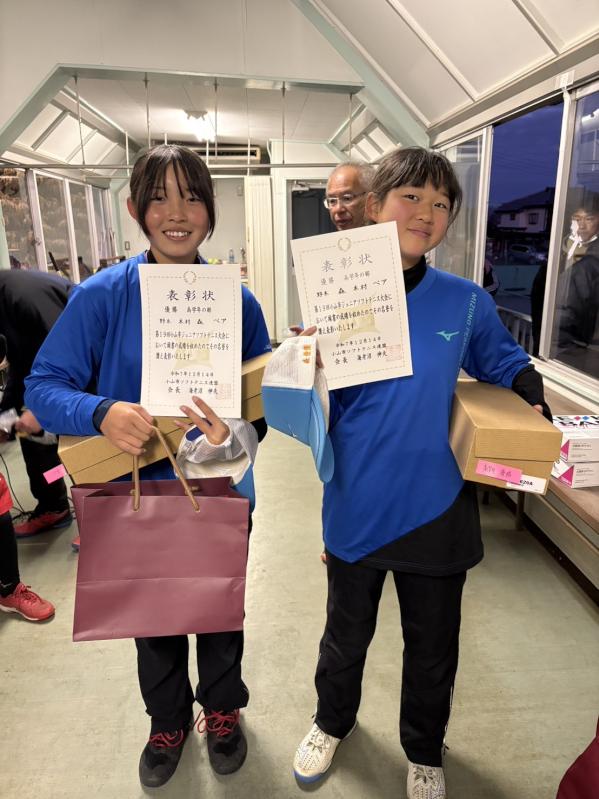 IMG_1855.jpegのサムネール画像